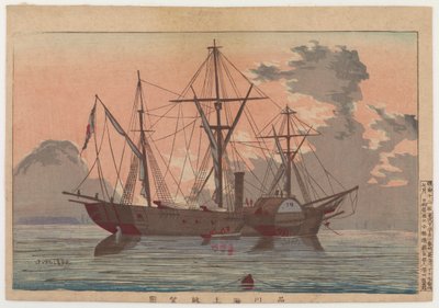 View from the Sea at Shinagawa by Kobayashi Kiyochika